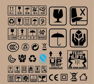 纸箱常用标志图片