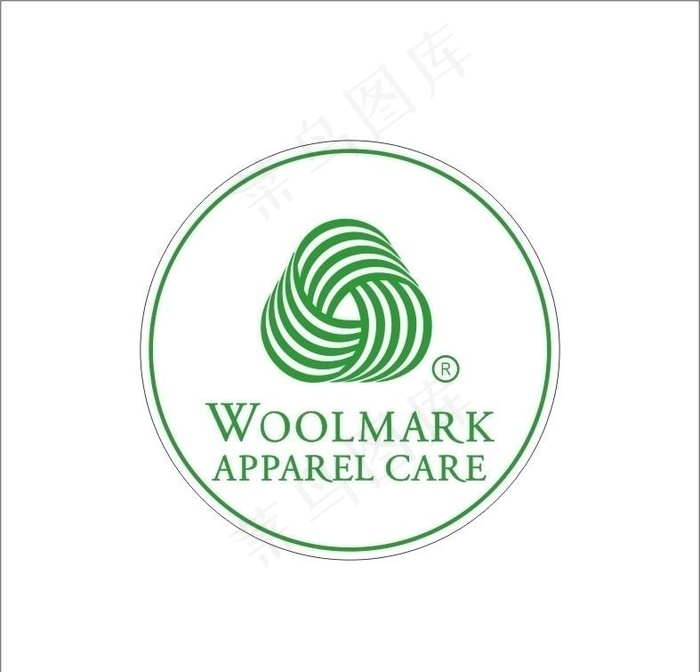 澳洲羊毛洗认证图片