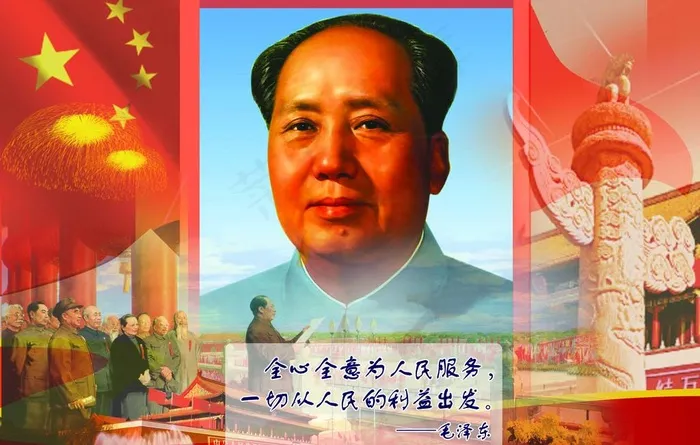 *图片
