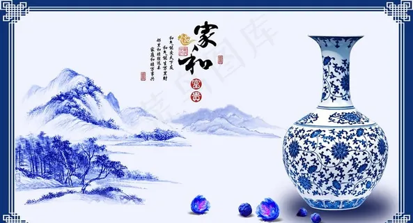 家和富贵背景图片