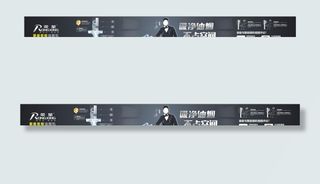 荣星油烟机图片