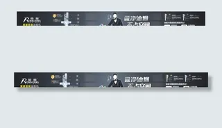 荣星油烟机图片