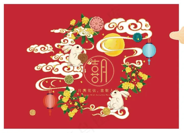 中秋月饼礼盒 月饼盒图片ai矢量模版下载