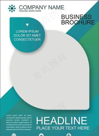 商务海报版式图片