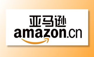 亚马逊图片