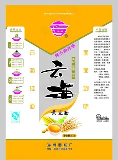 面条包装图片