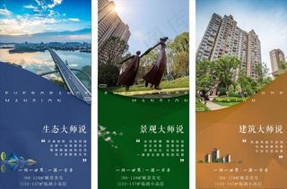 价值点单图图片