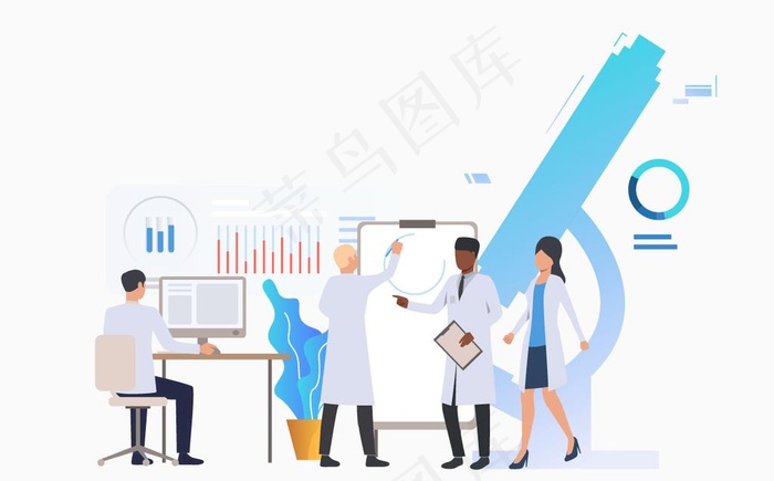 科研团队插画图片
