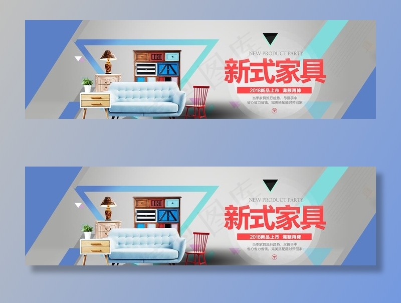 布艺沙发图片