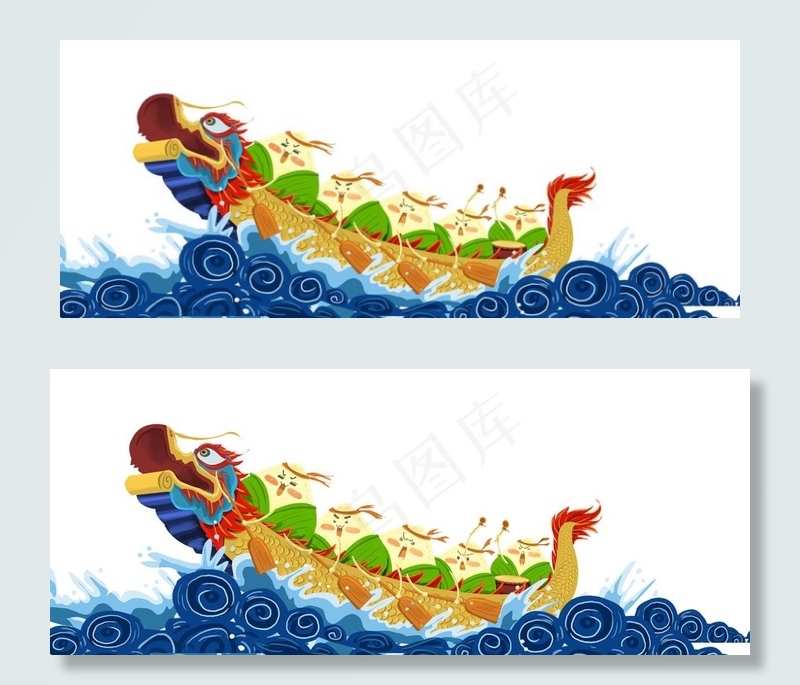 龙舟端午古风插画卡通海报素材图片