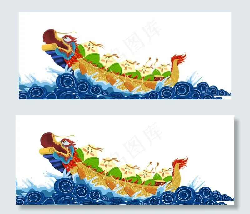 龙舟端午古风插画卡通海报素材图片psd模版下载