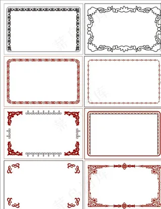 奖状花纹 证书边框图片