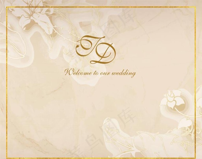 香槟色婚礼签到背景图片