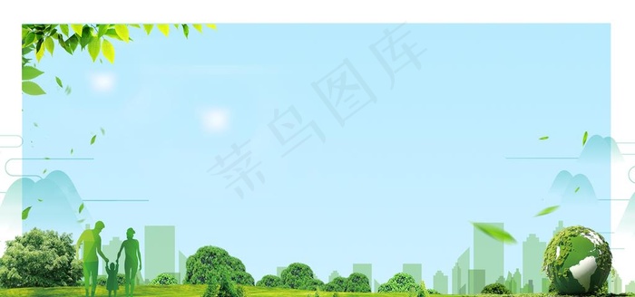 绿色草地背景图片(7087X3543(DPI:150))psd模版下载