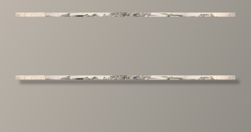 清 王原祁 竹溪松岭图卷图片