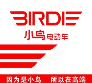 小鸟电动车标志图片