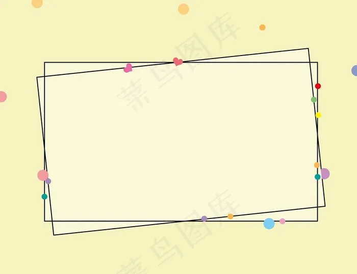 可爱边框图片psd模版下载