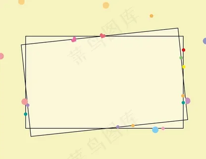 可爱边框图片 可爱边框图片