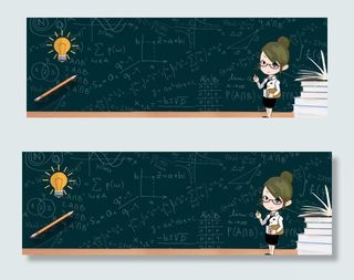 教育培训海报banner图片