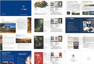 葡萄酒画册图片