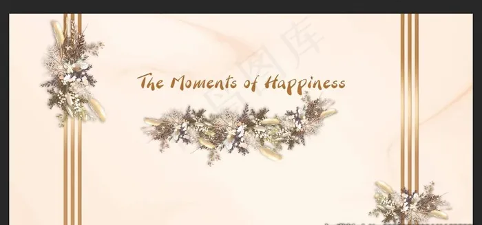 香槟色婚礼背景图片