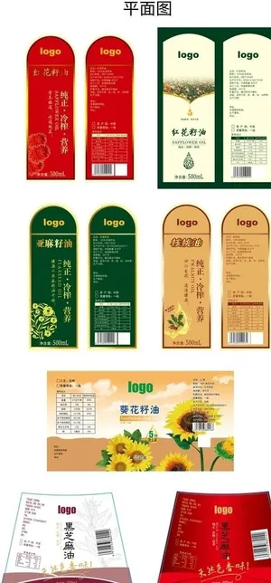 油标 不干胶 瓶贴平面图图片瓶身贴