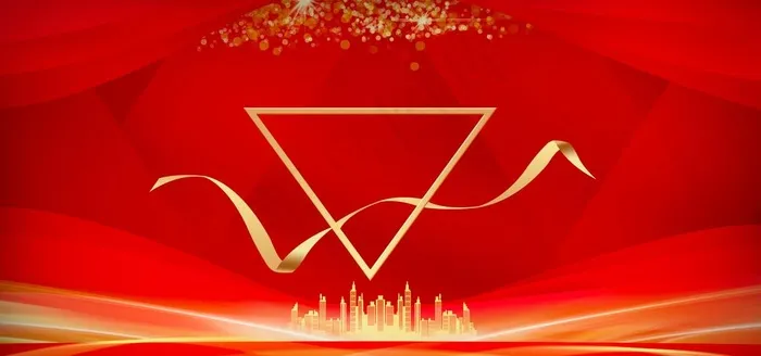 新年背景图片psd模版下载