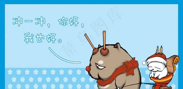 厕所文化图片psd模版下载