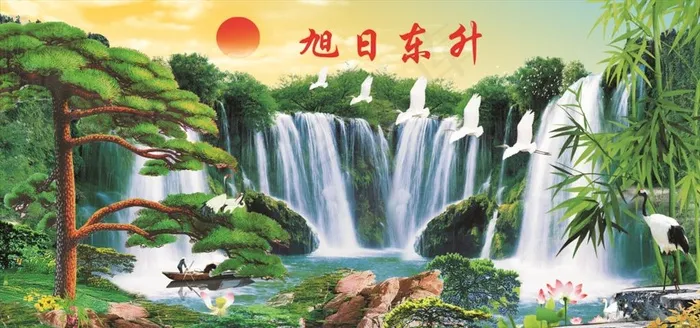 旭日东升图片(210X297)cdr矢量模版下载