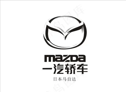 马自达标志图片 马自达标志图片