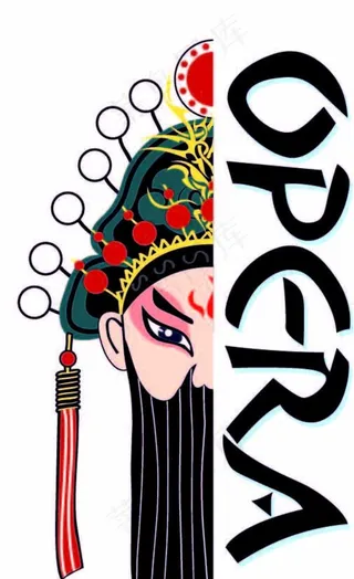 京剧人物设计  川剧 戏子图片