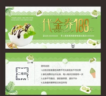 蛋糕甜品代金券 抹茶蛋糕图片