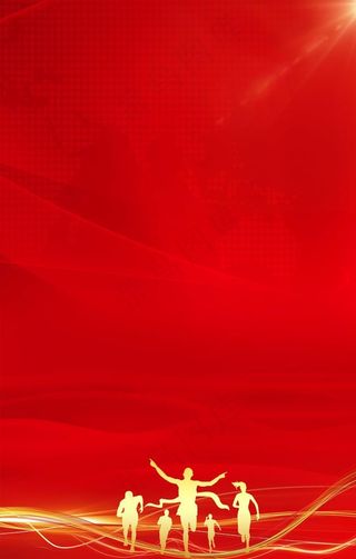 红色背景图片