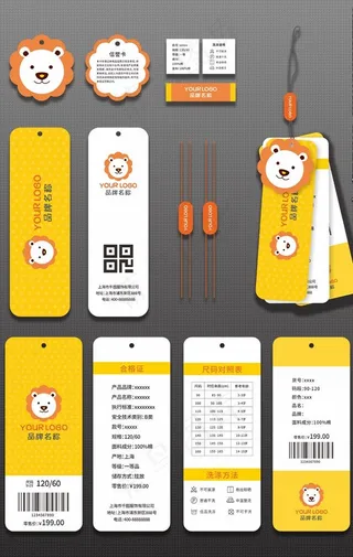 服装吊牌图片