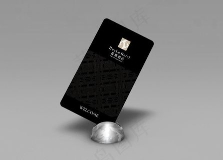 简约商务酒店房卡设计图片