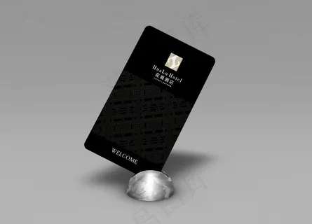 简约商务酒店房卡设计图片