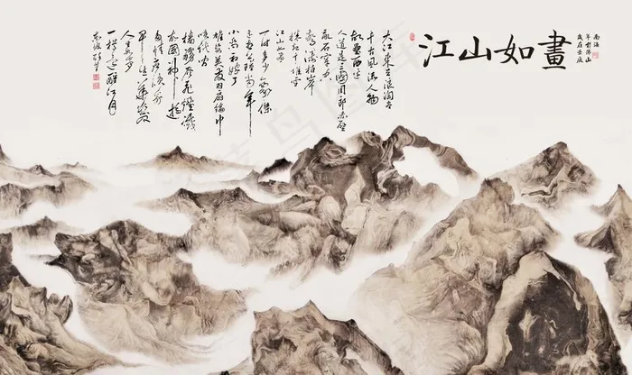 山水国画图片(9071X5669(DPI:72))psd模版下载