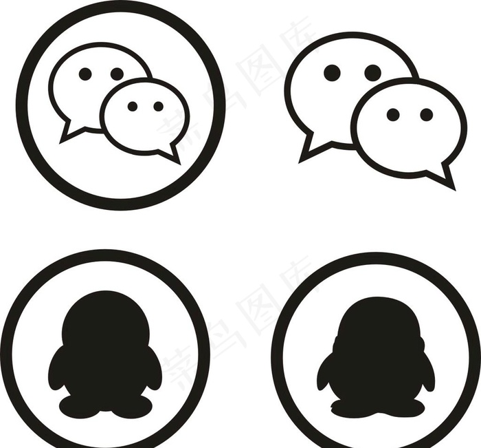 QQ微信图片cdr矢量模版下载