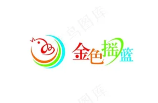 金色摇篮logo图片
