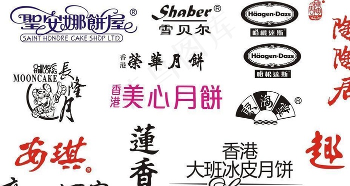 中秋月饼LOGO图片cdr矢量模版下载