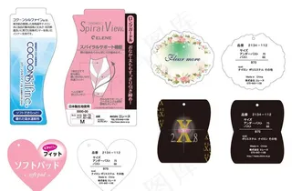 多款花纹吊牌图片