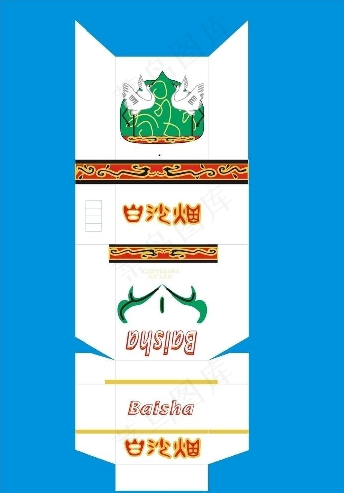 烟盒包装设计图片