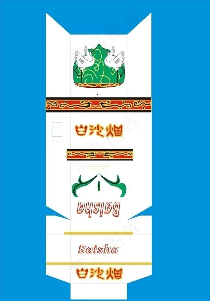 烟盒包装设计图片