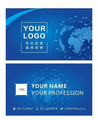 科技名片  蓝色名片图片