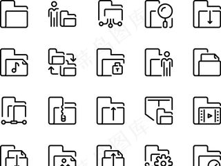 文件夹图标图片