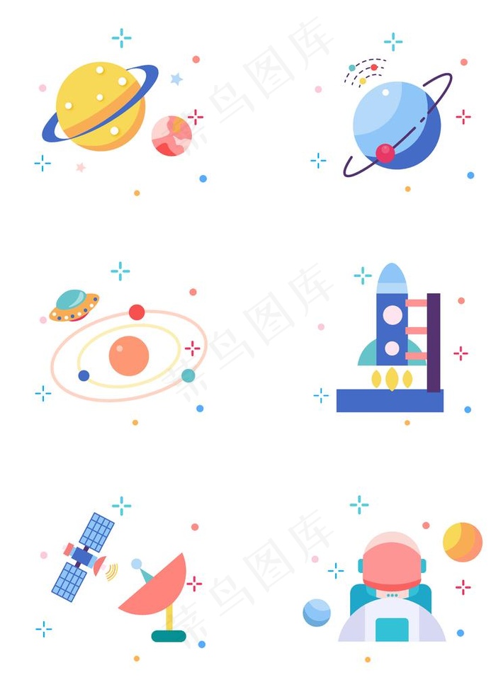 星球元素图片ai矢量模版下载