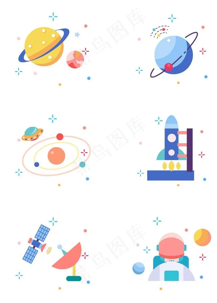 星球元素图片ai矢量模版下载