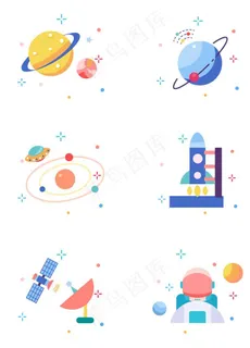 星球元素图片