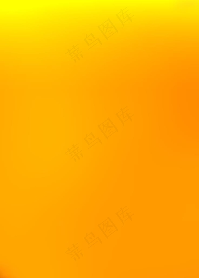 黄色渐变背景图图片