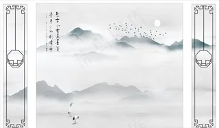 水墨山水 鹤 造型 背景墙图片